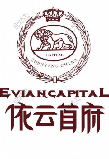 依云首府logo图片