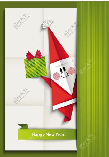 2014的圣诞节和新年贺卡矢量02折纸