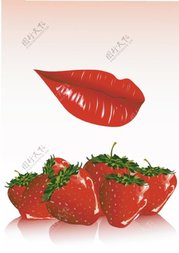 红唇与草莓矢量素材ai格式矢量嘴巴嘴唇草莓矢量素材