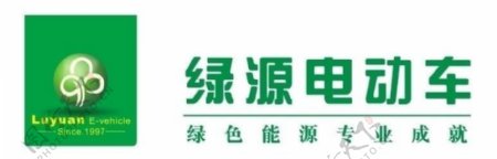 绿源电动车logo图片