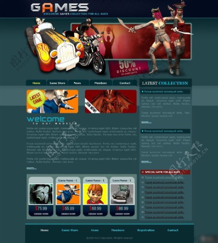 动漫游戏网页设计