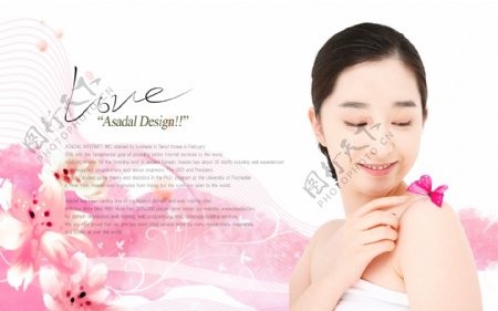 韩国美容设计PSD素材
