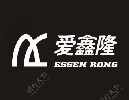 爱鑫隆logo图片