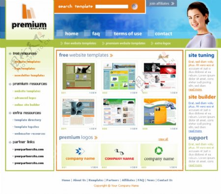 网页模板出售电子商务模板