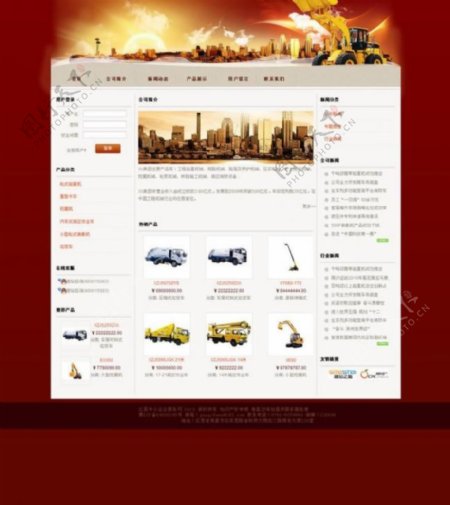 机械工业类企业网页模板图片