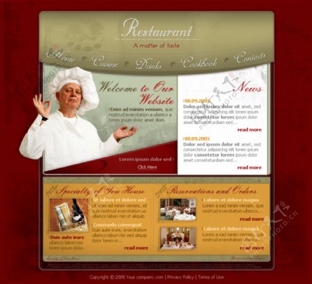 美食餐厅棕色背景网页模版厨师食品红酒宴席图片