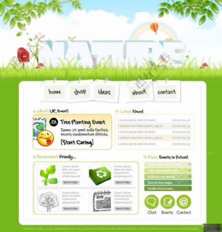大自然的关怀环境保护网页模板