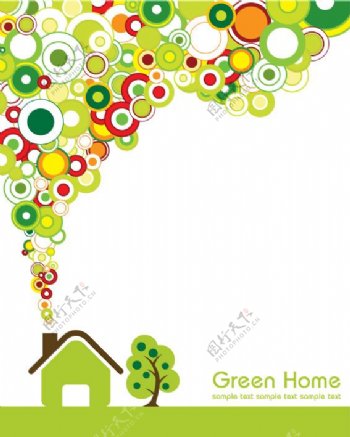 绿色卡通房子矢量图