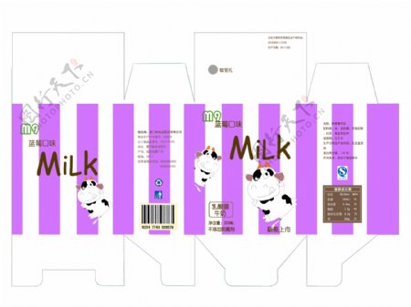 牛奶包装设计蓝莓图片