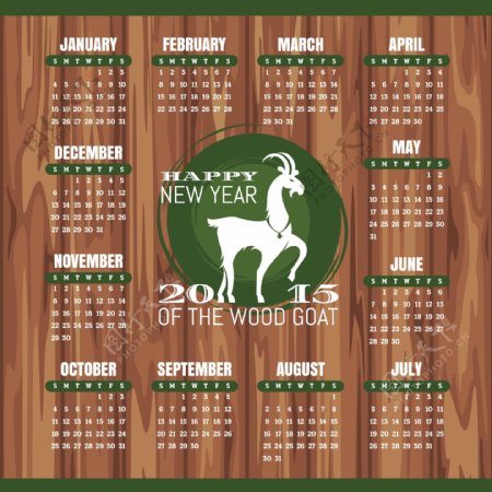 羊年日历与木纹背景矢量素材