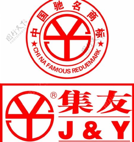 集友管业logo图片