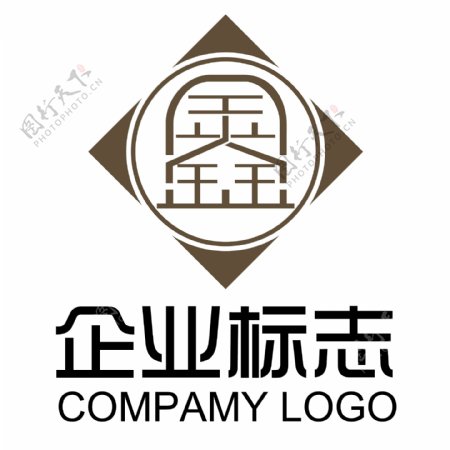 鑫logo标志图片