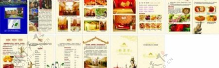 泰国餐厅宣传册图片