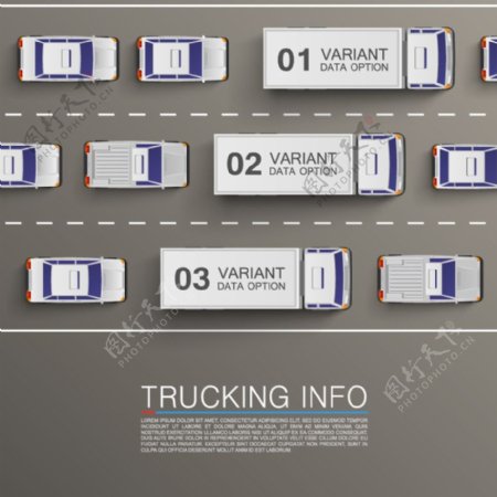 货车商务信息图矢量素材