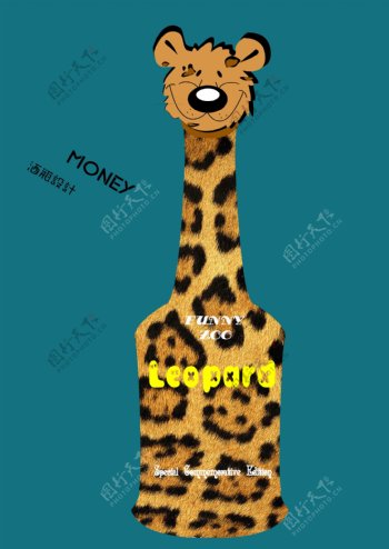 创意酒瓶设计长豹子图片