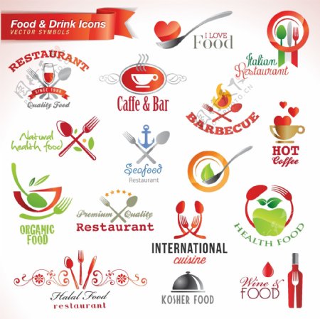 绿色食品logo爱心咖啡图片