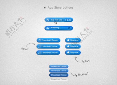 蓝苹果AppStore按钮设置PSD