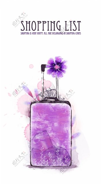 拉杆箱上的紫色花朵插画