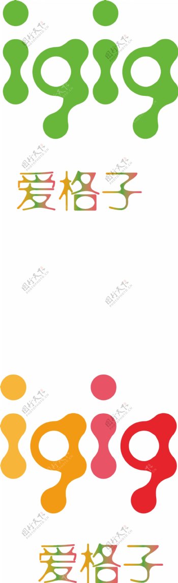 爱格子logo图片