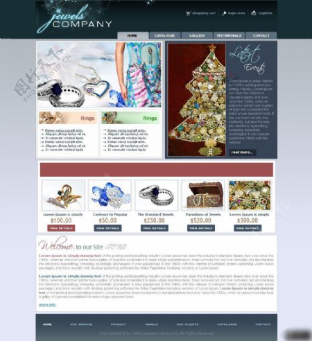 珠宝饰品类网页设计