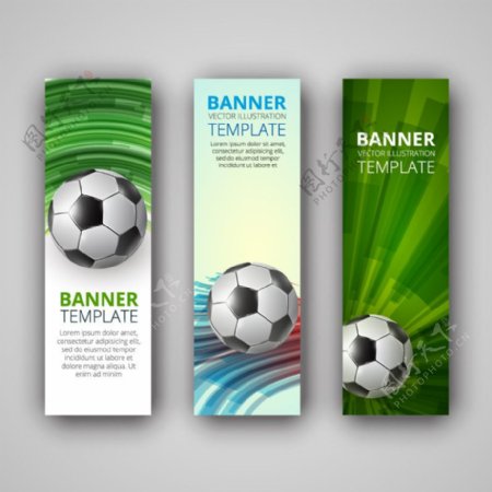 世界杯足球banner矢量素材