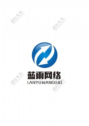 网络公司logo设计图案