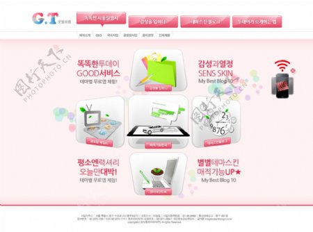 韩国电子产品主页设计