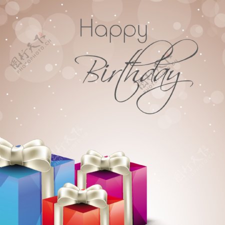 快乐的生日贺卡或邀请卡上有彩色礼品盒与银带光泽的背景