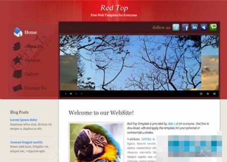 红色幻灯精致的商业网站模板