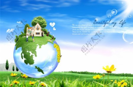 绿色家园保护地球环保海报PS