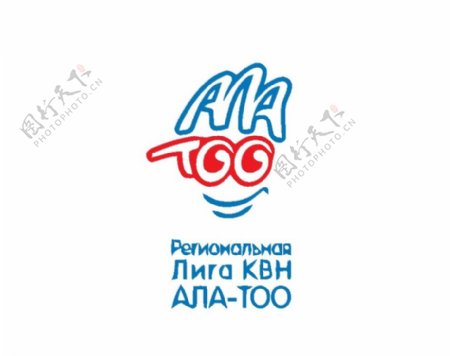 卡通logo图片