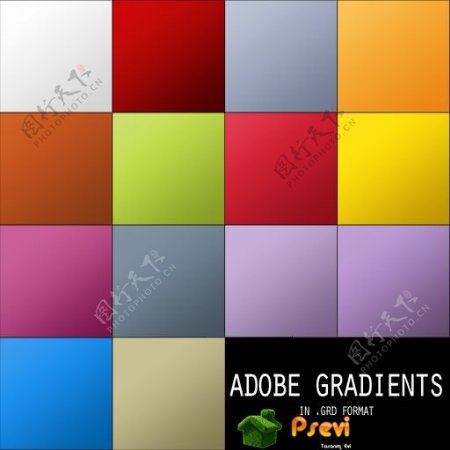 各种web20色彩样式图片