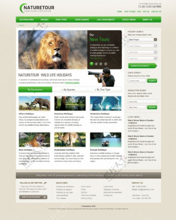 野生动物园网站页面PSD模板下