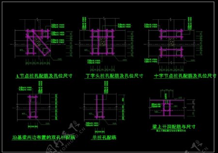 桩孔配筋及孔位尺寸详图