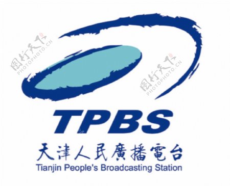 天津人民广播电台logo透明psd