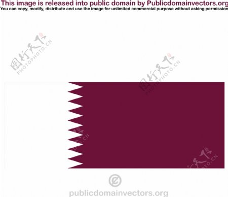 卡塔尔矢量标志