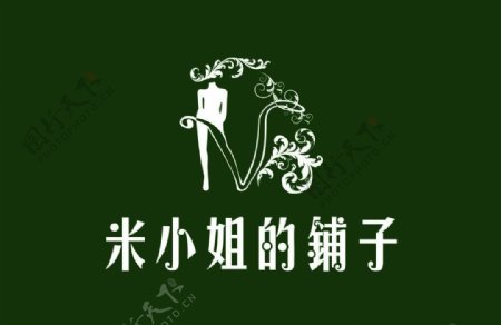 服饰logo图片