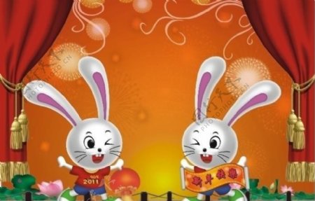 兔年春节素材图片