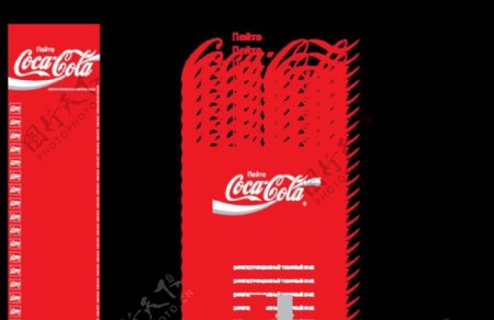 可口可乐logo2
