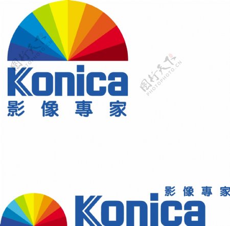 konica影像专家logo图片