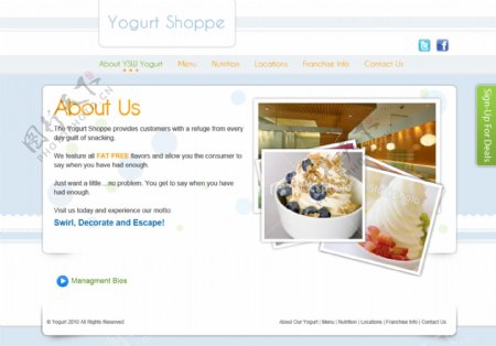 食品网站模板PSD