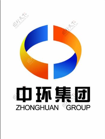 中环集团logo图片