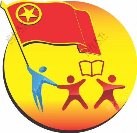 团日活动logo图片