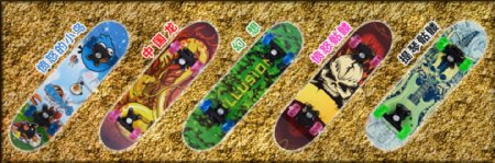 蛙式滑板车滑板图片