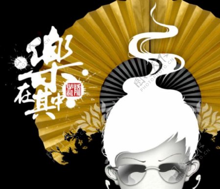 位图中国风潮流插画手绘免费素材