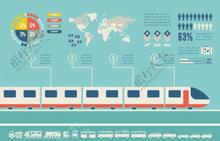 高速列车商务信息图矢量素材