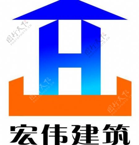 宏伟建筑logo图片