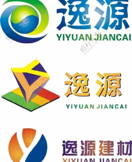 建材logo图片