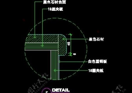 服务台装修施工图纸cad详图素材43