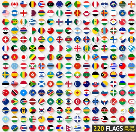 220个国家和地区国旗图标矢量素材.